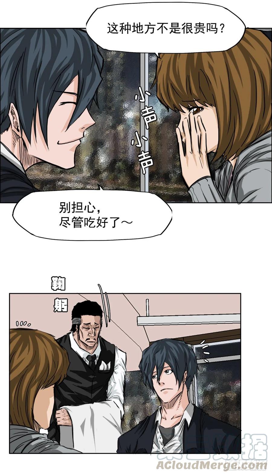 第 40 页