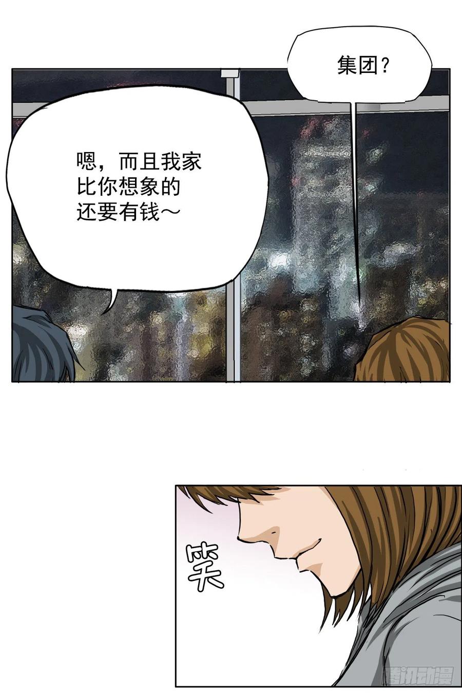 第 44 页