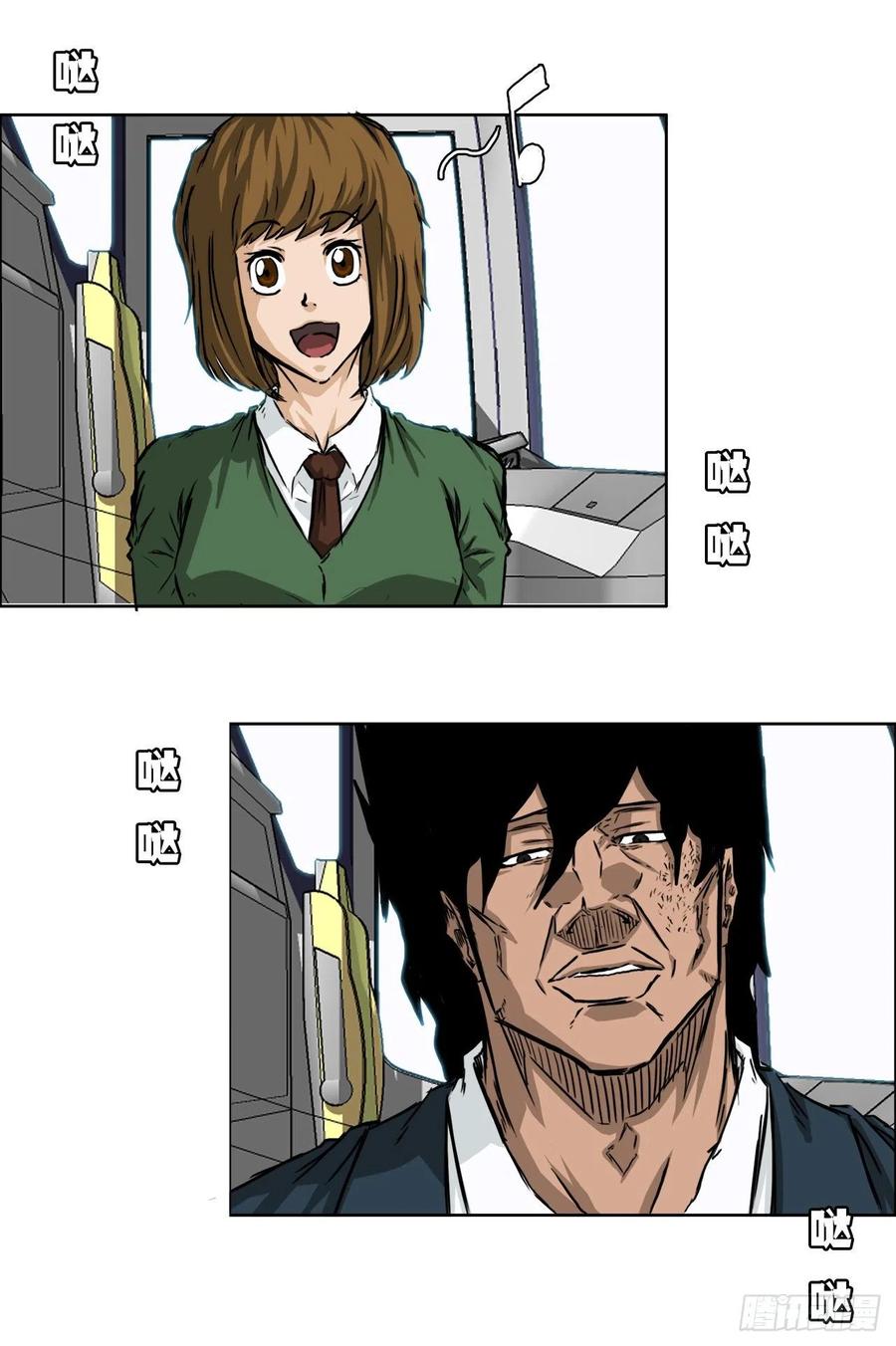 第 26 页