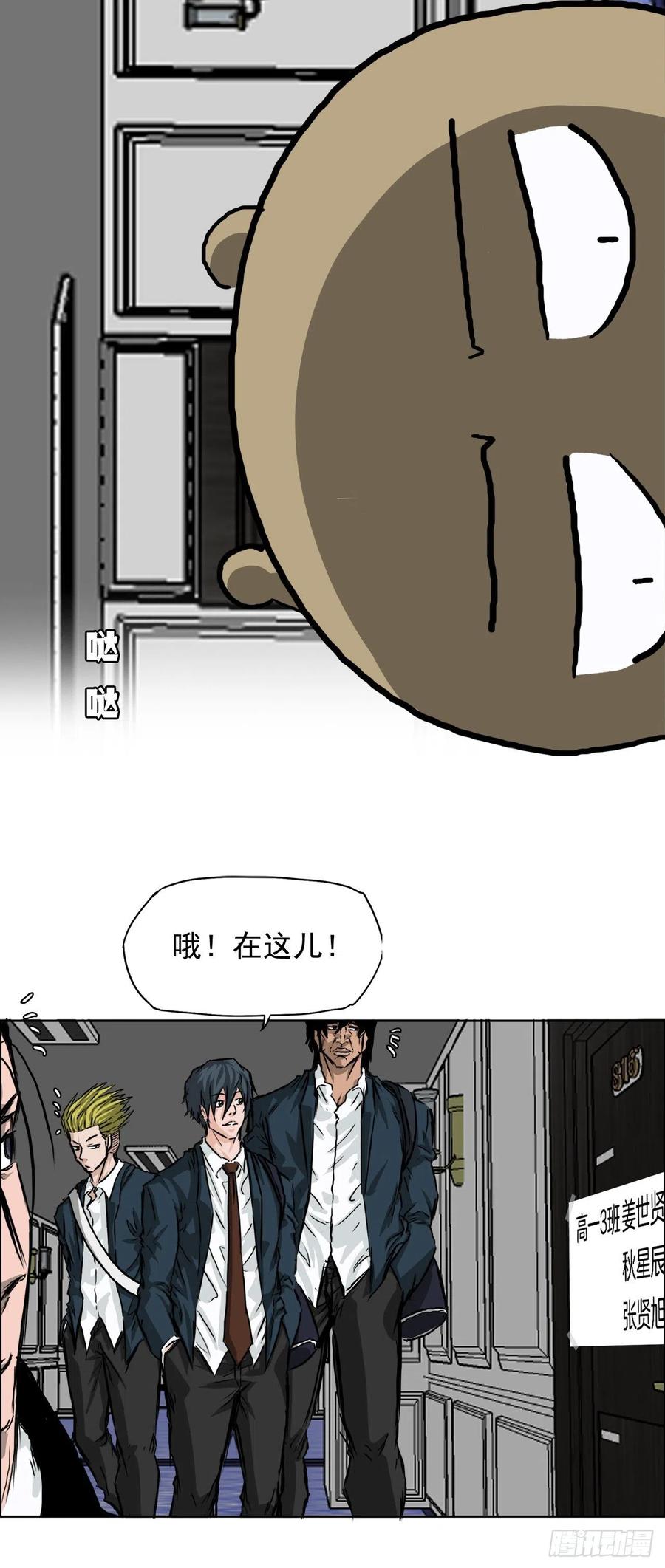 第 32 页
