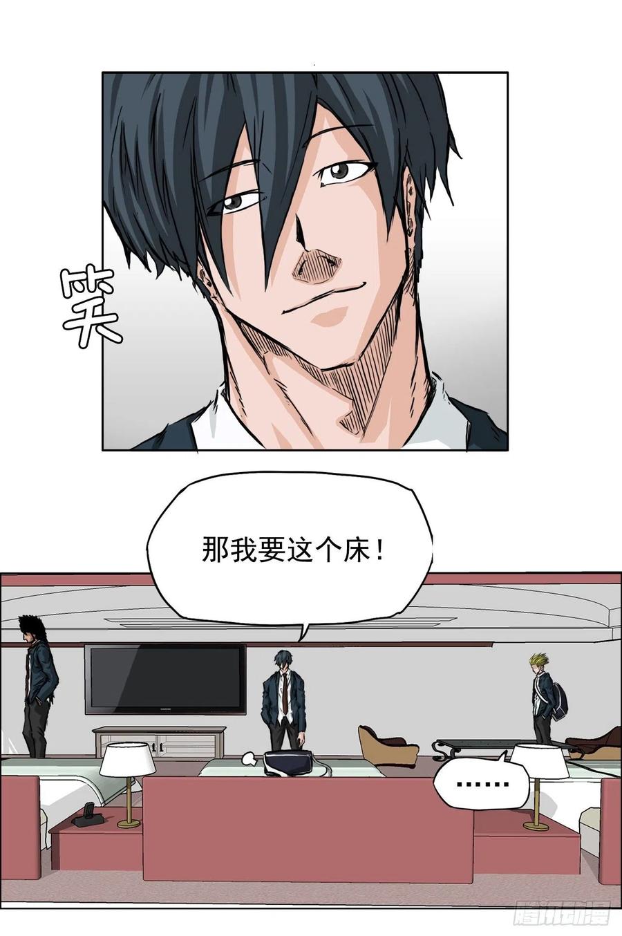 第 35 页