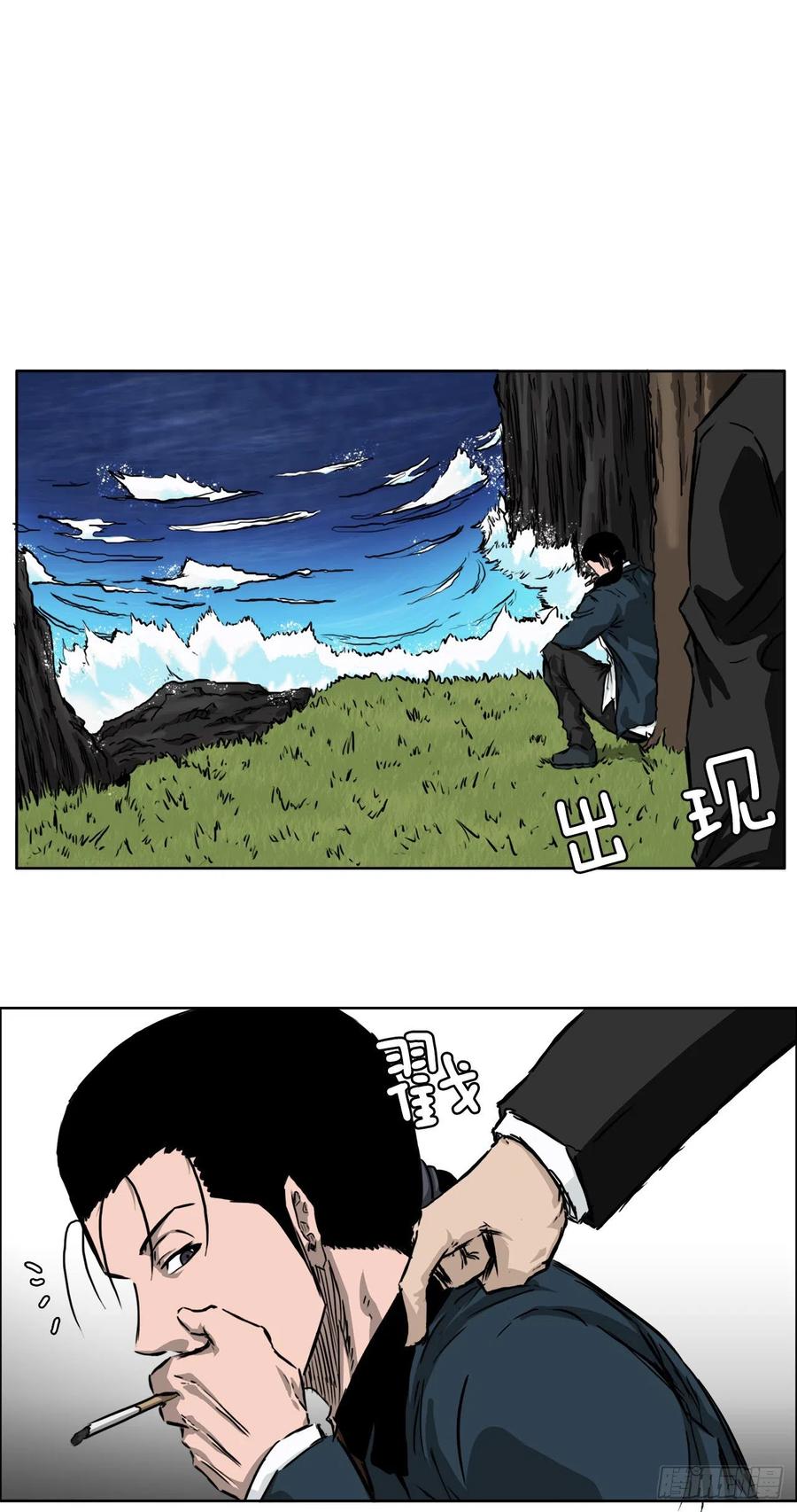 第 42 页