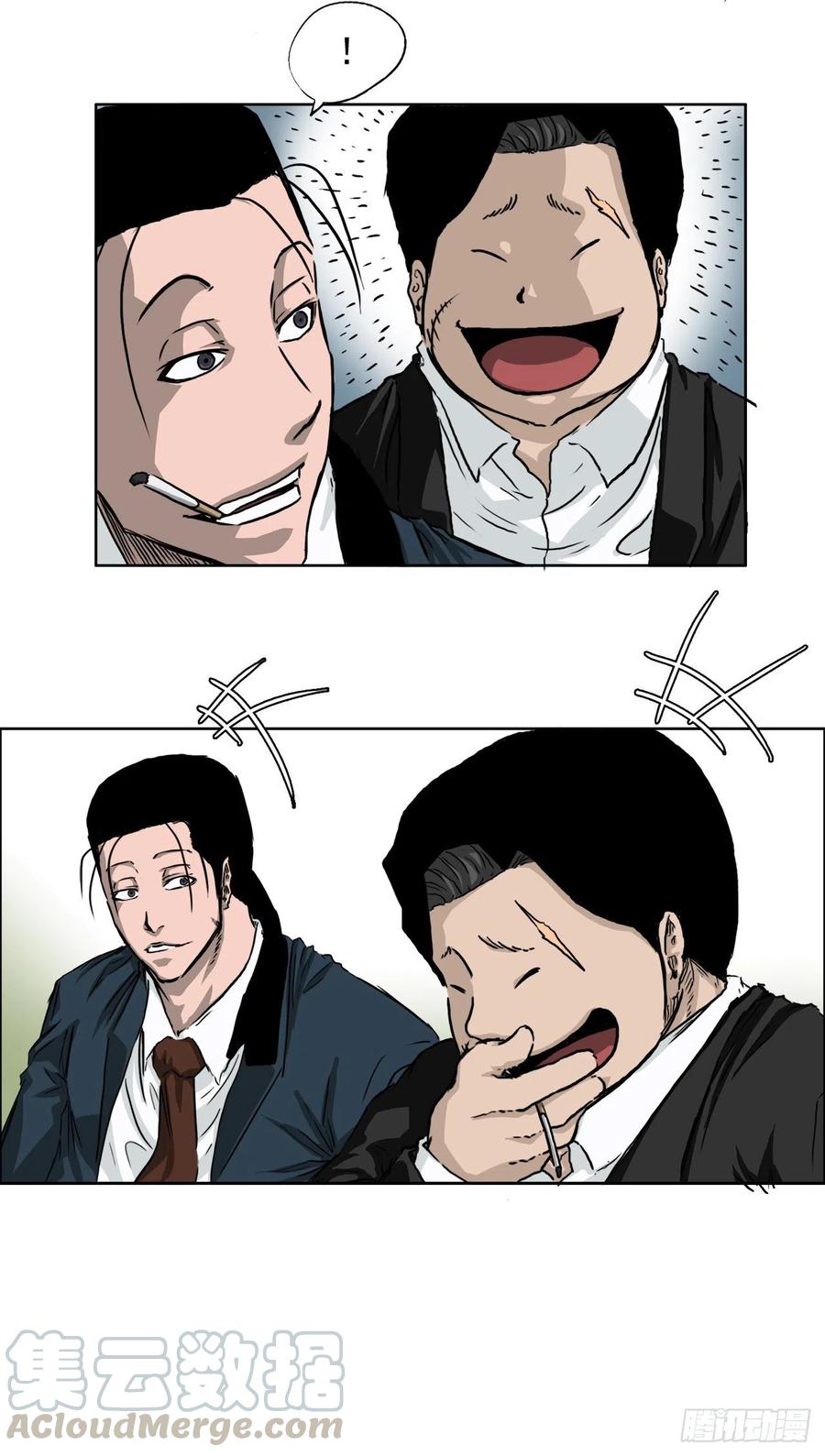 第 43 页