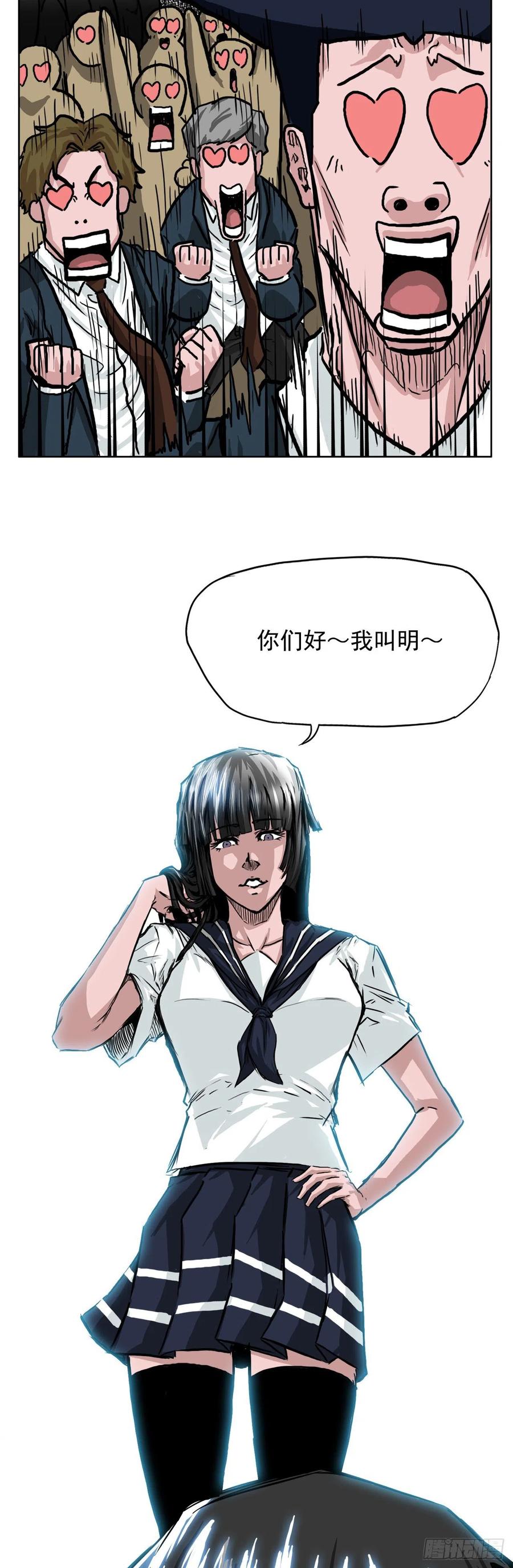 第 36 页