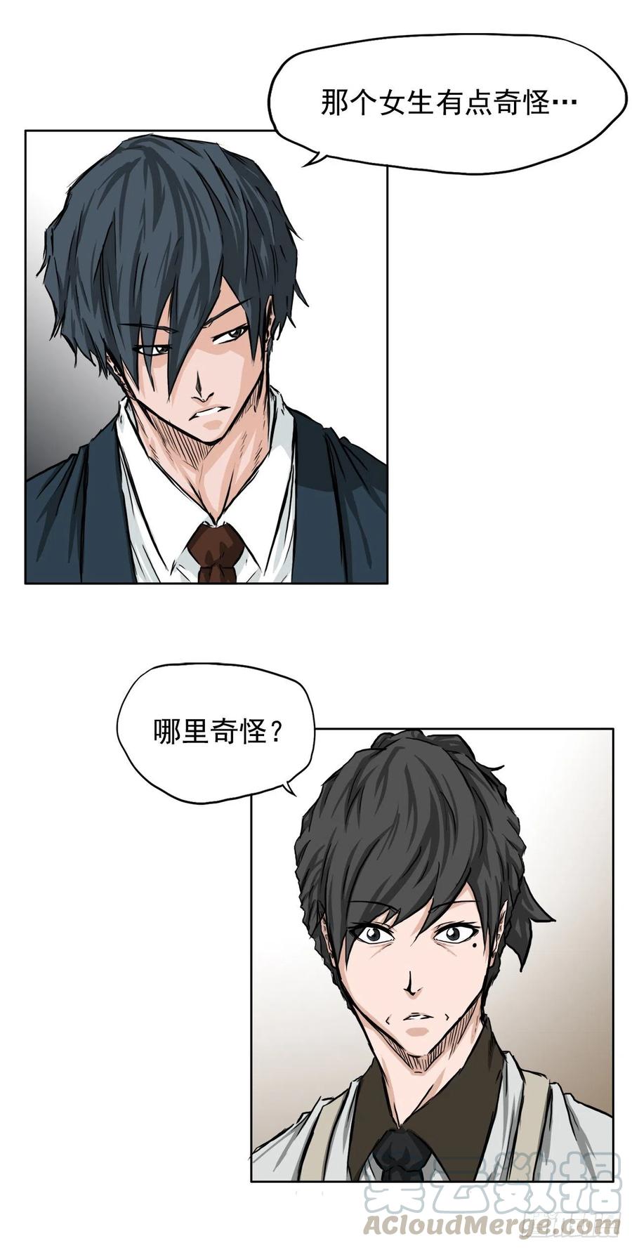 第 35 页