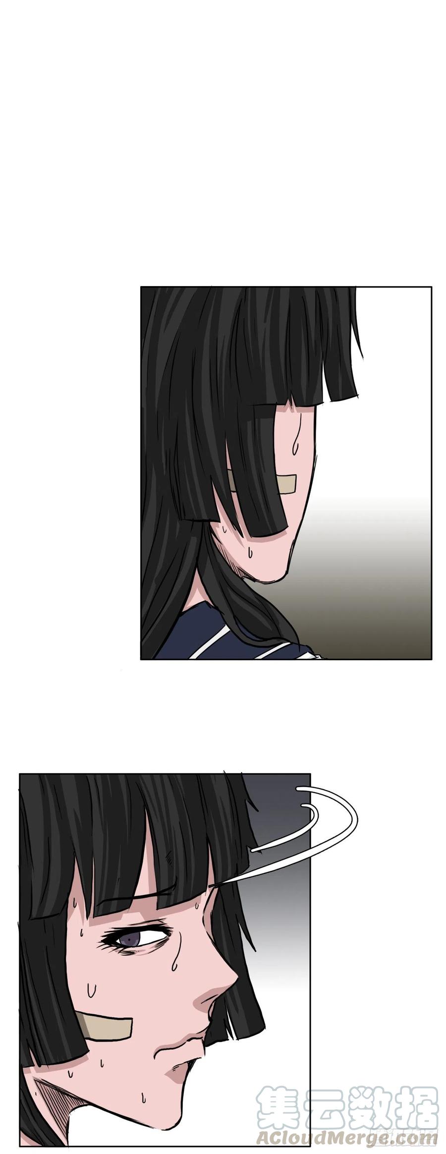第 39 页