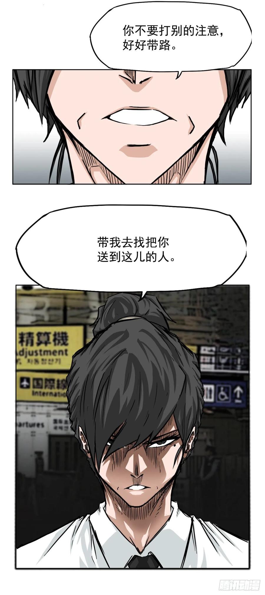 第 40 页