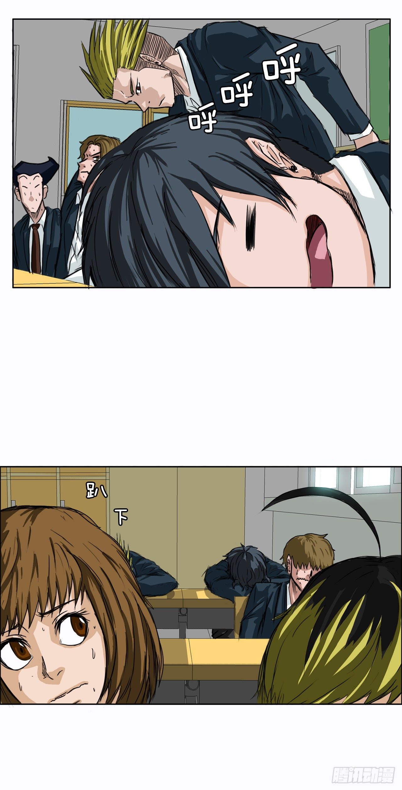 第 19 页