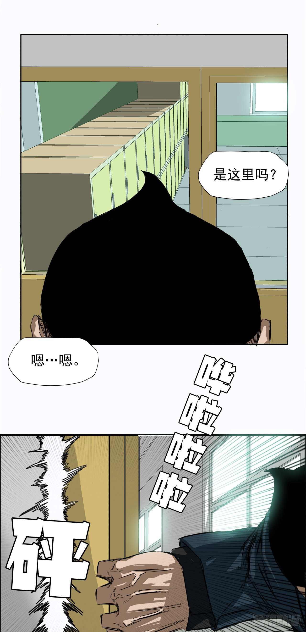 第 27 页