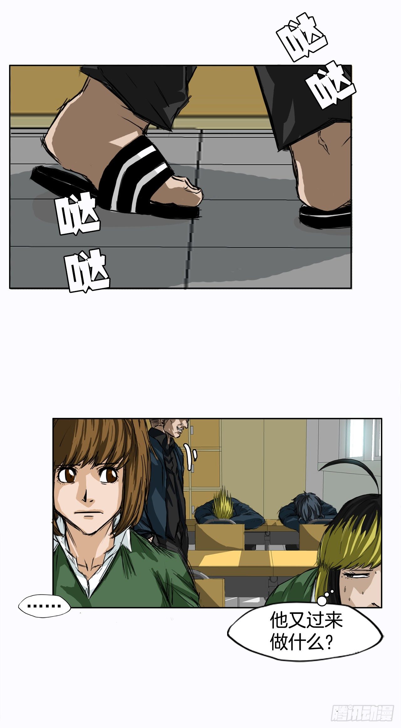 第 31 页