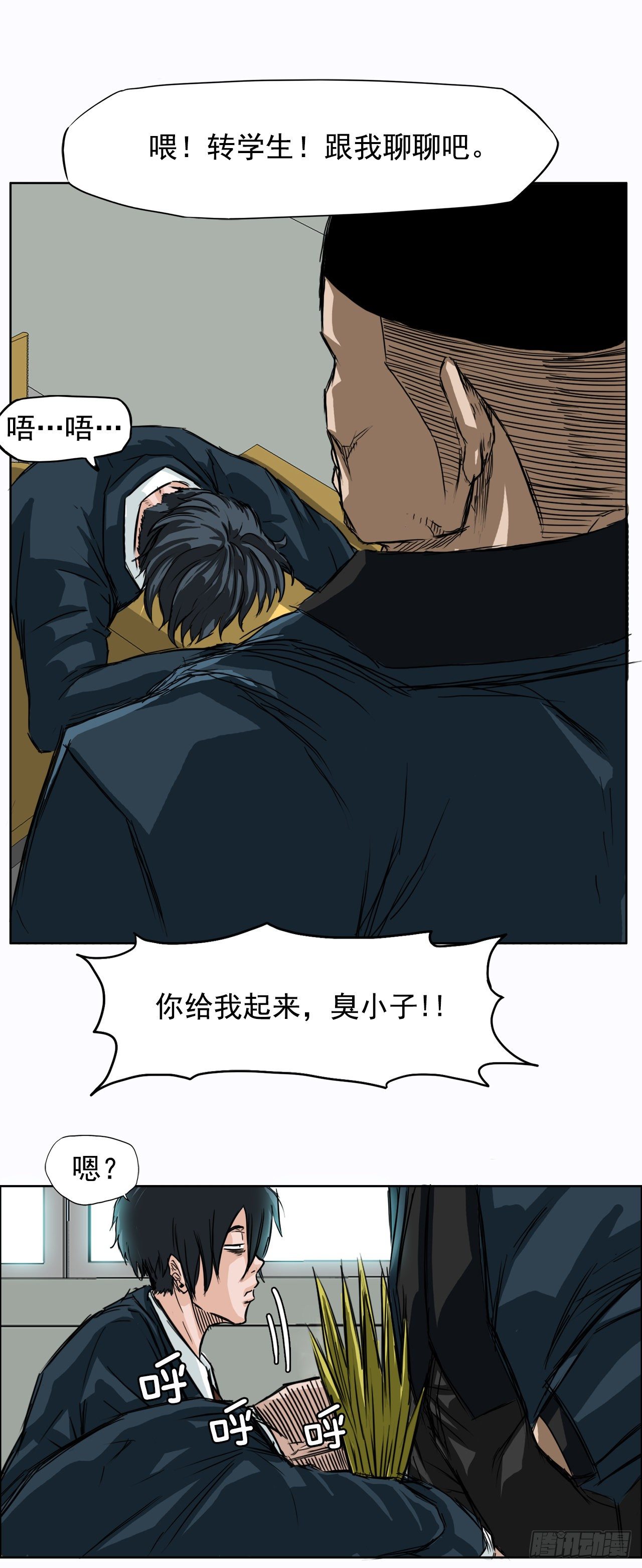 第 32 页