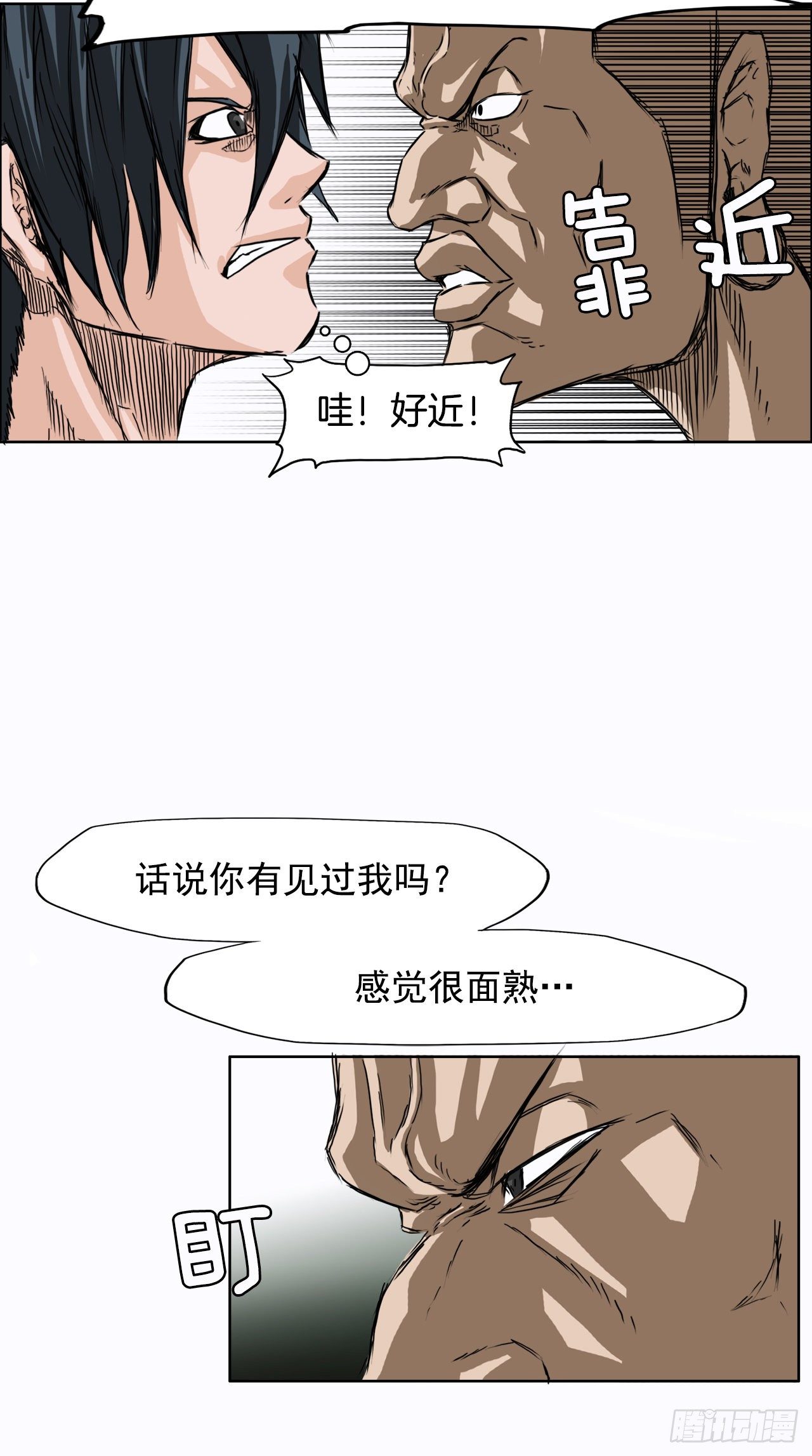 第 34 页