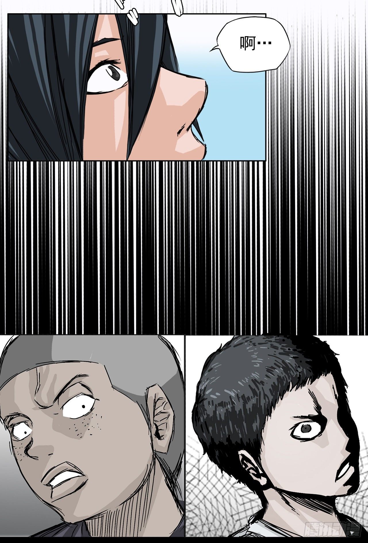 第 36 页