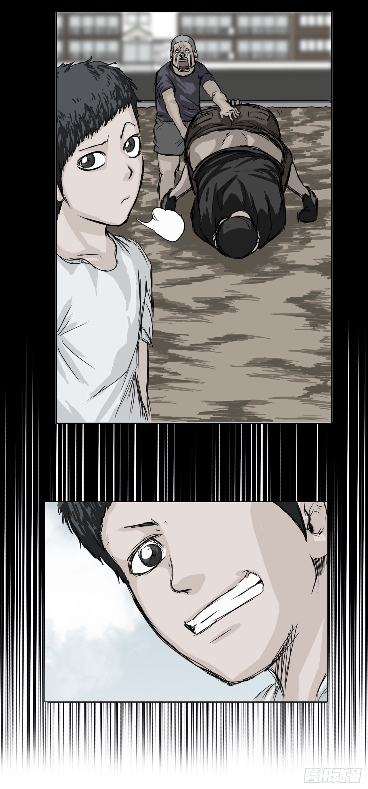 第 39 页