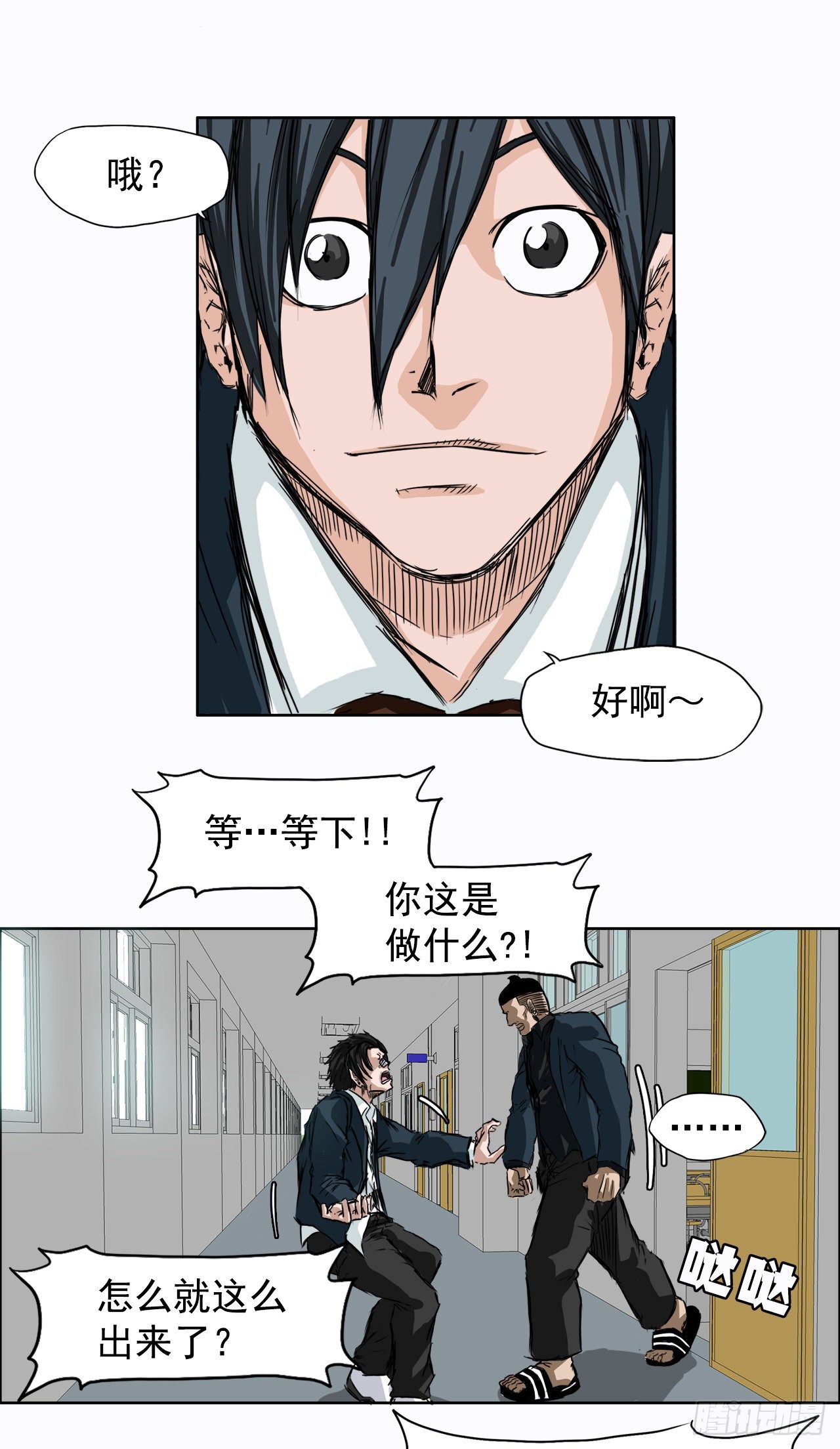 第 42 页