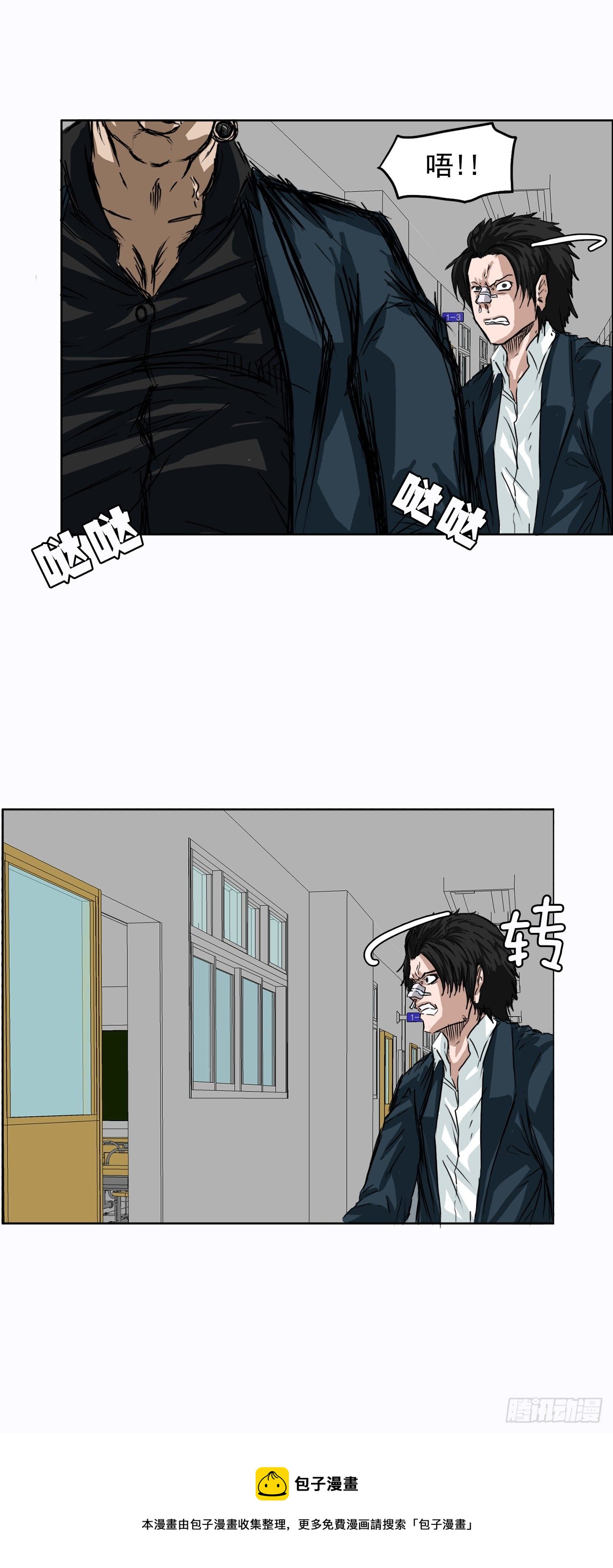第 45 页