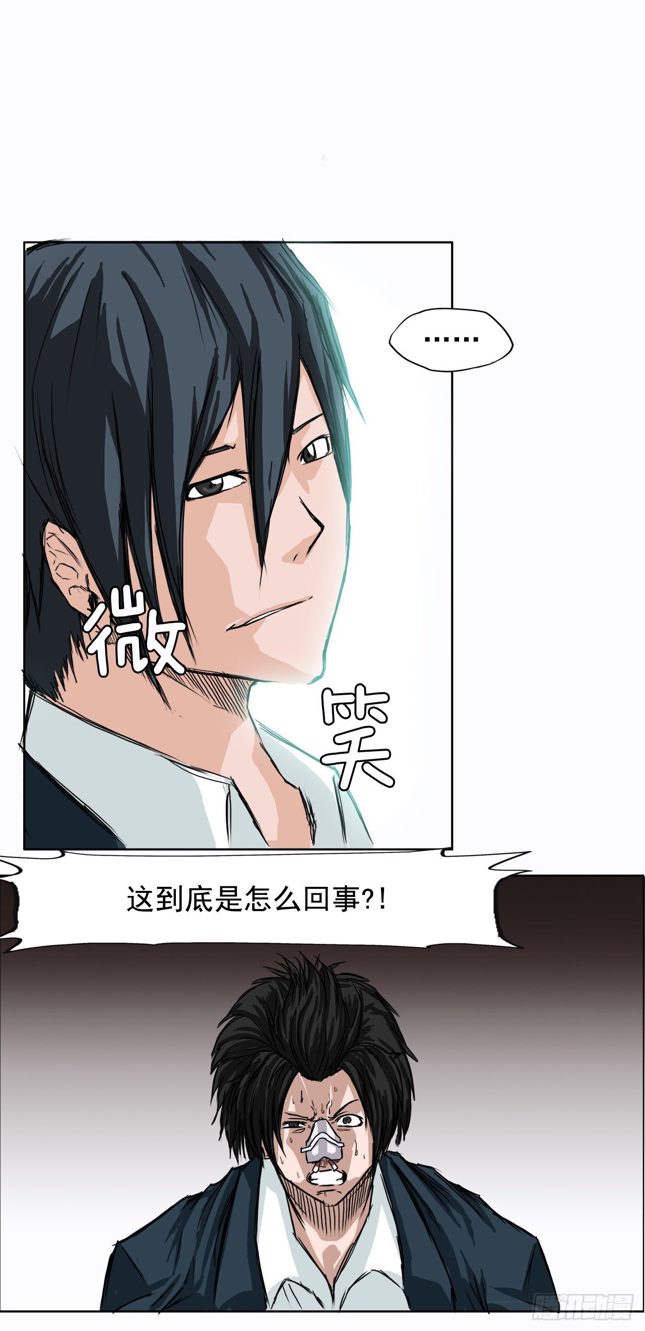 第 46 页