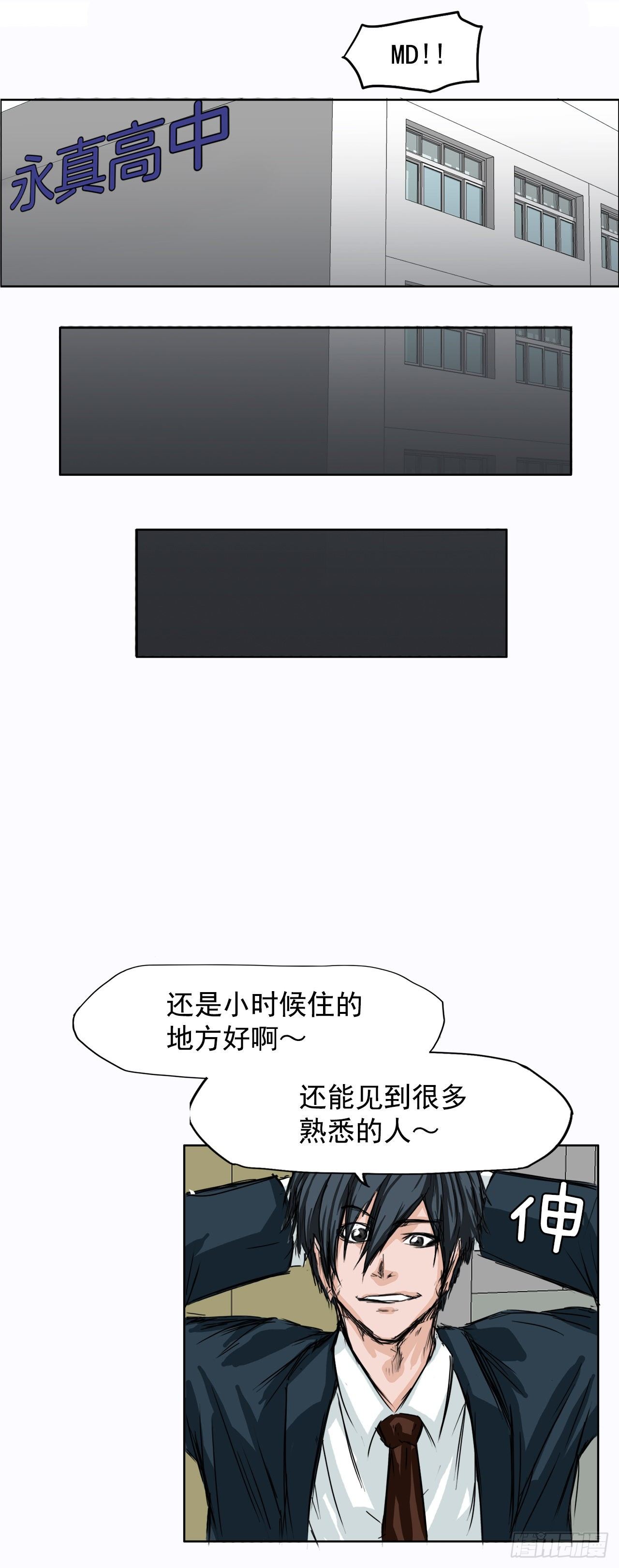 第 47 页