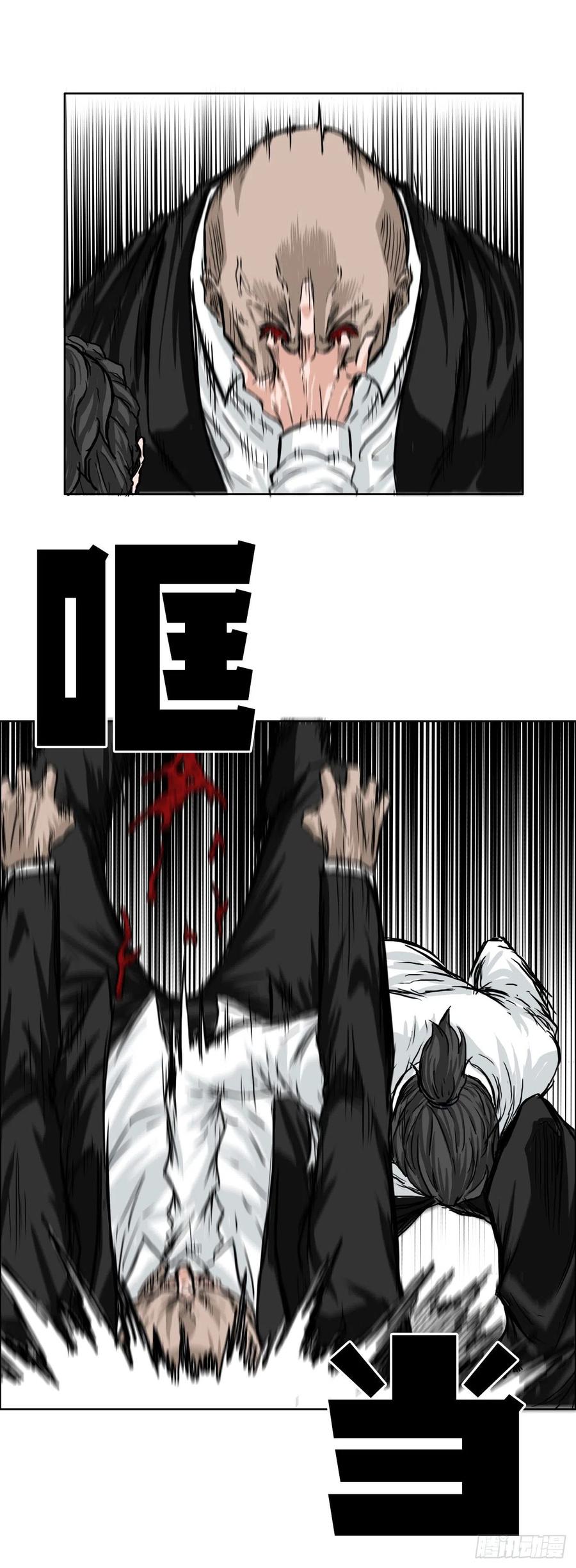第 44 页