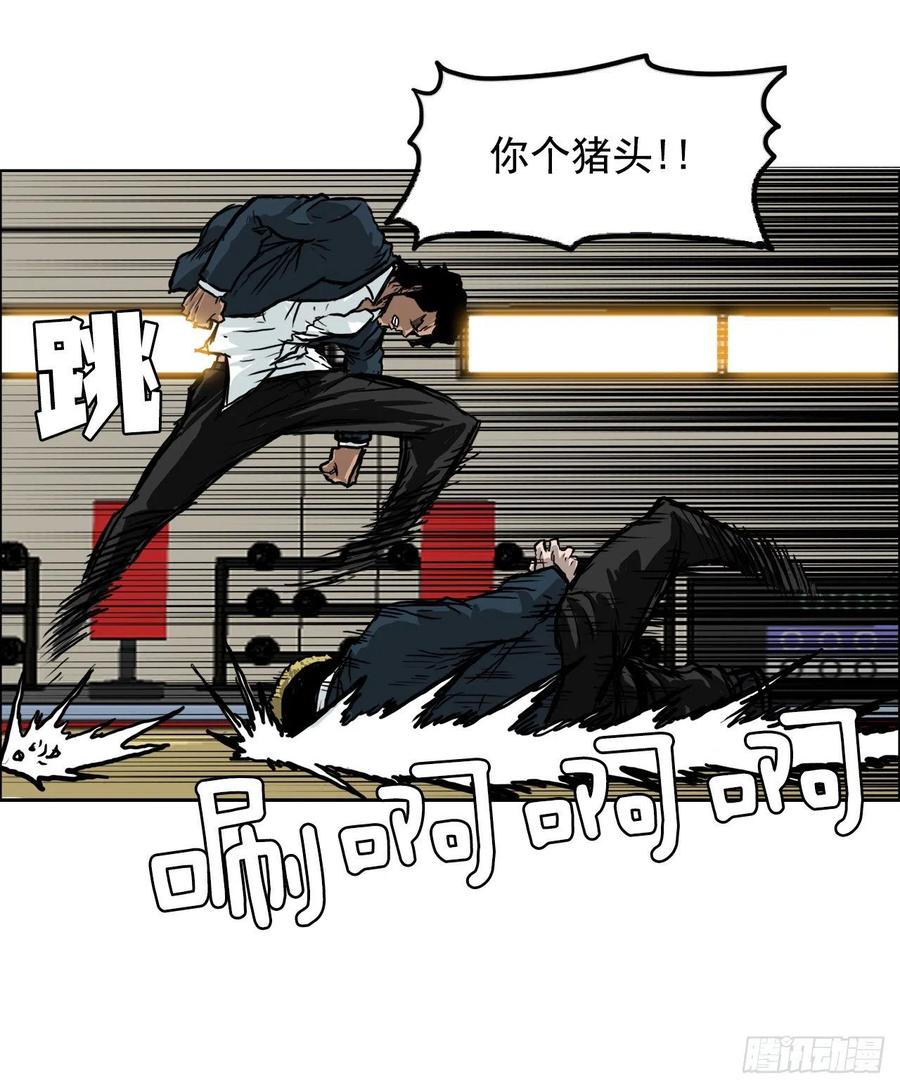 第 32 页