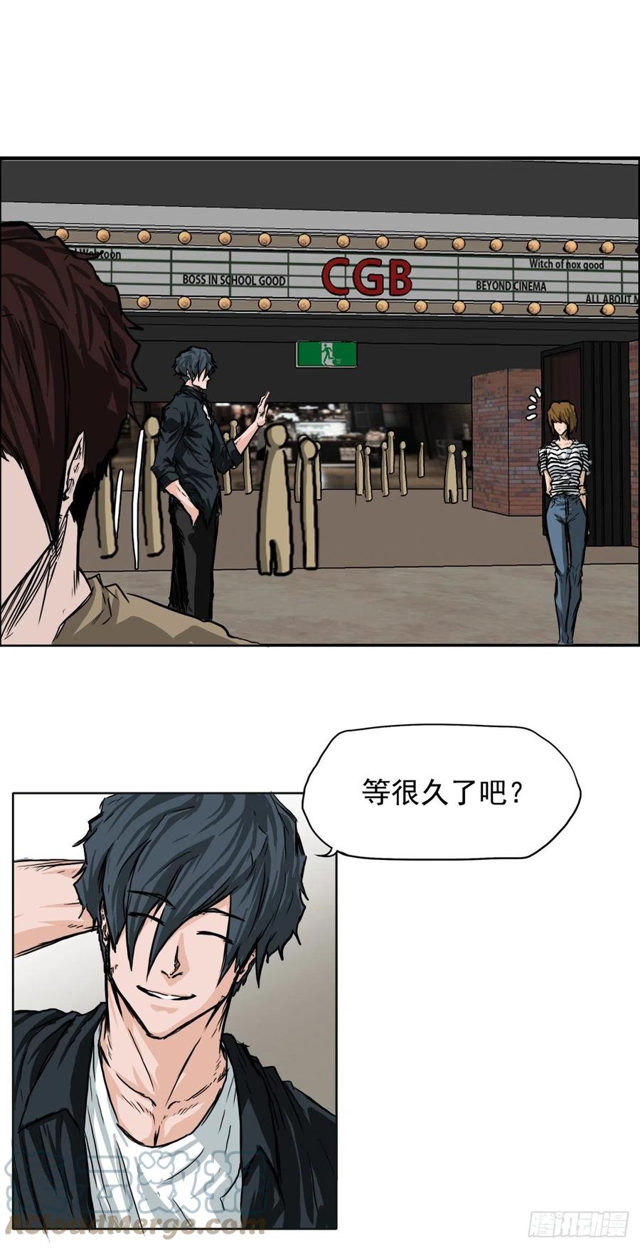 第 31 页