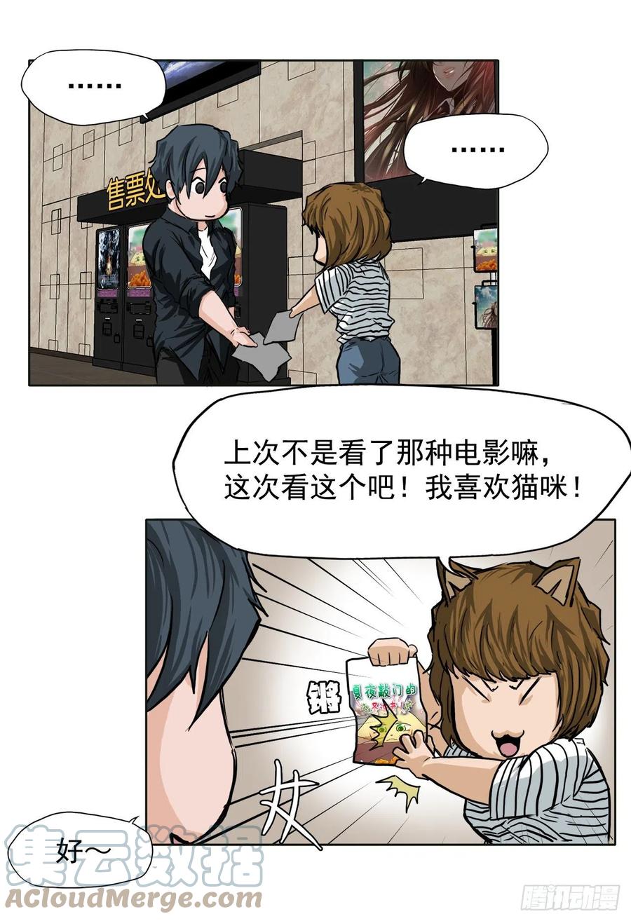 第 34 页