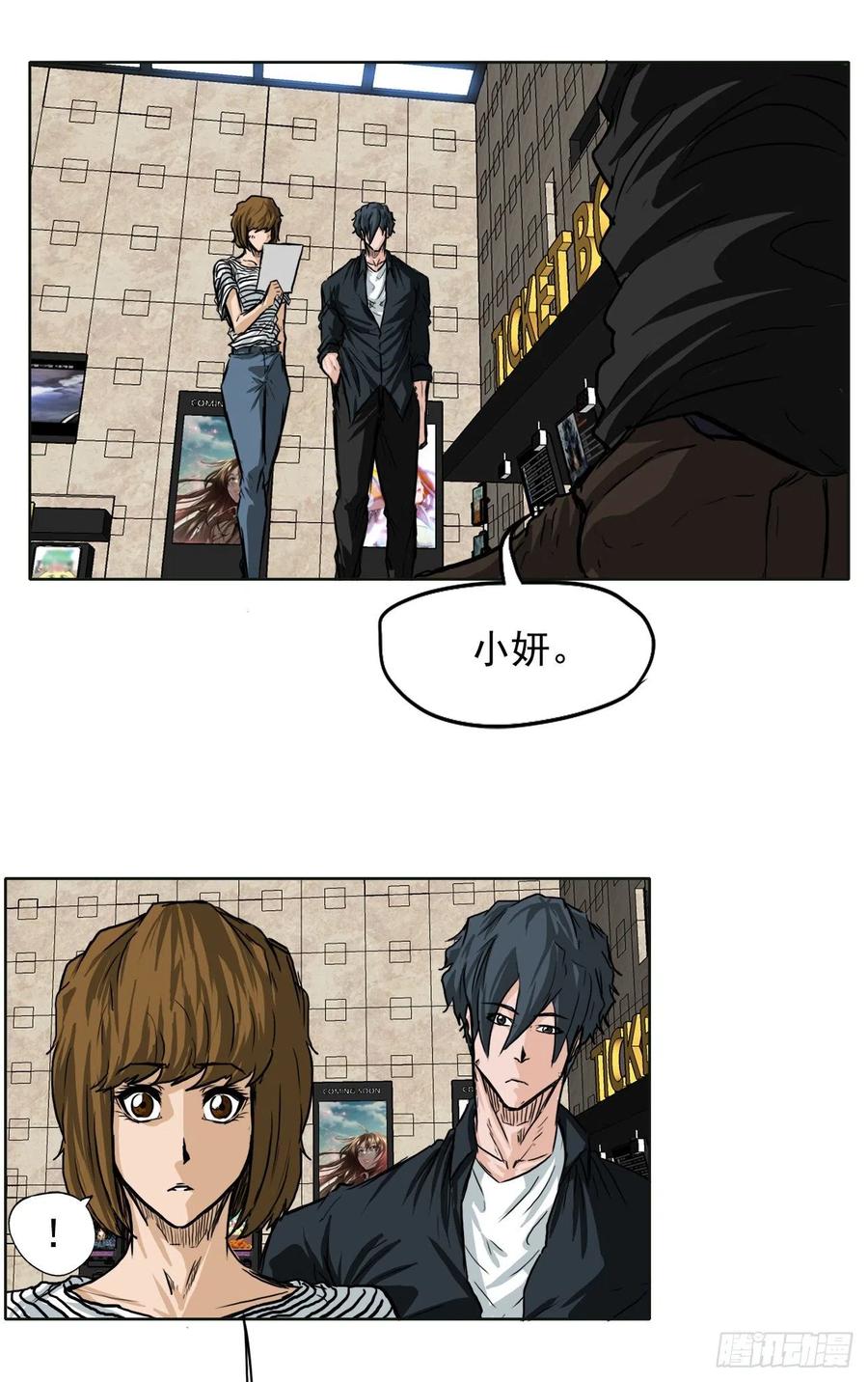 第 35 页