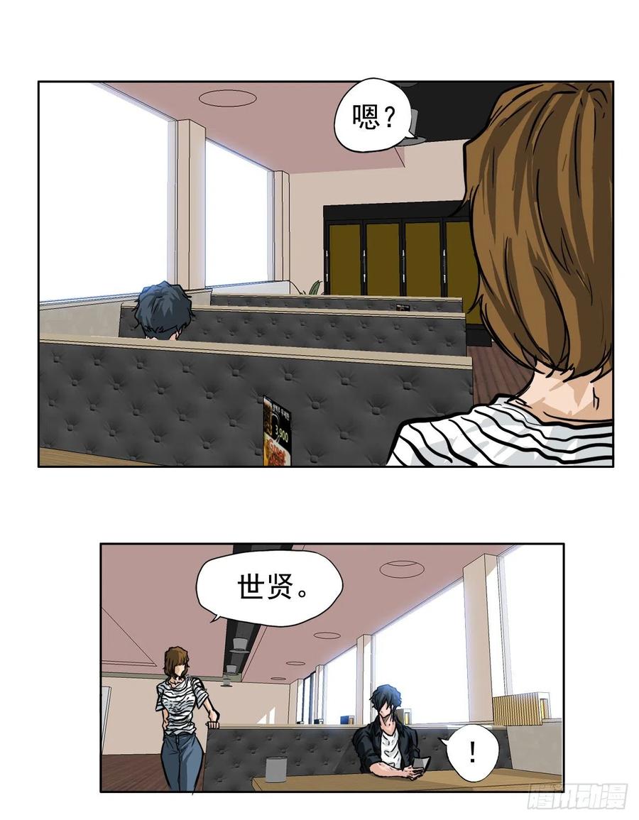 第 30 页