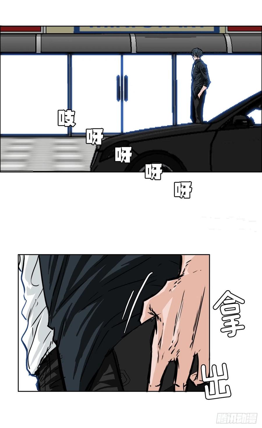 第 42 页