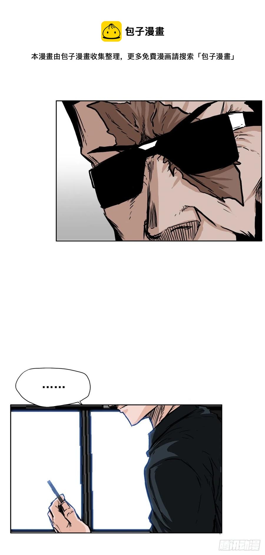第 45 页