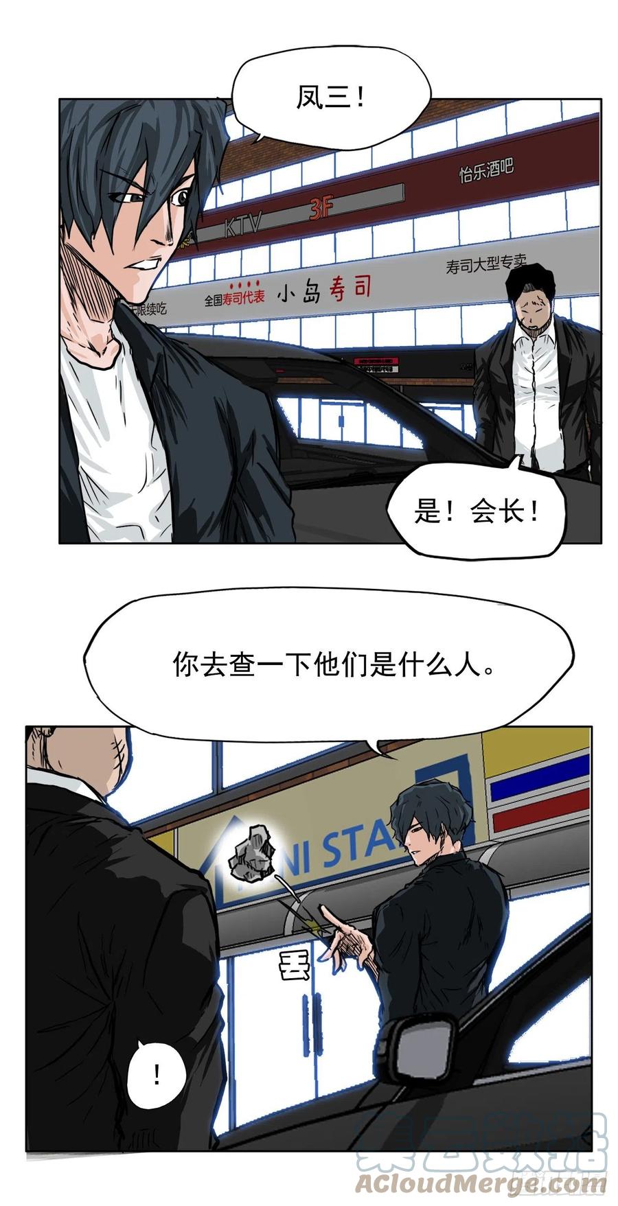 第 46 页