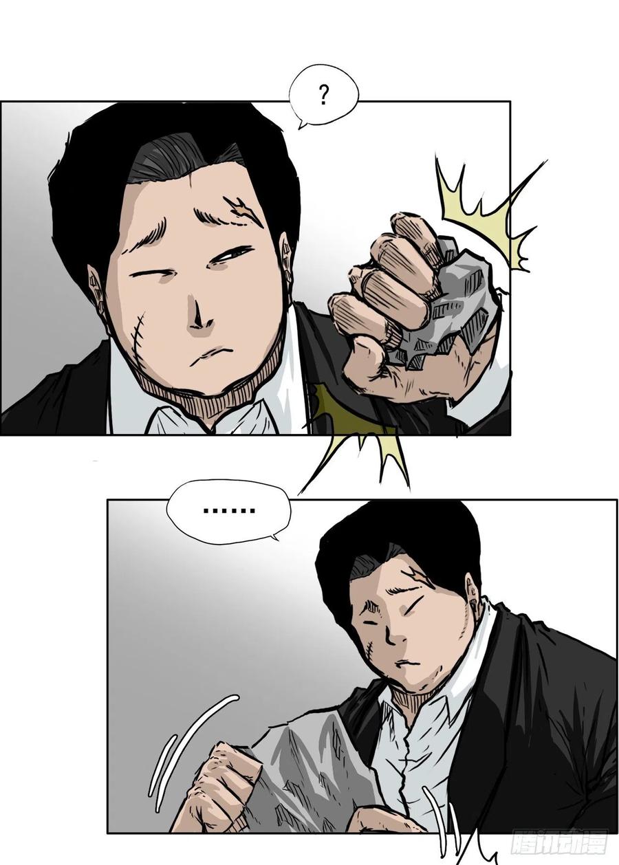 第 47 页