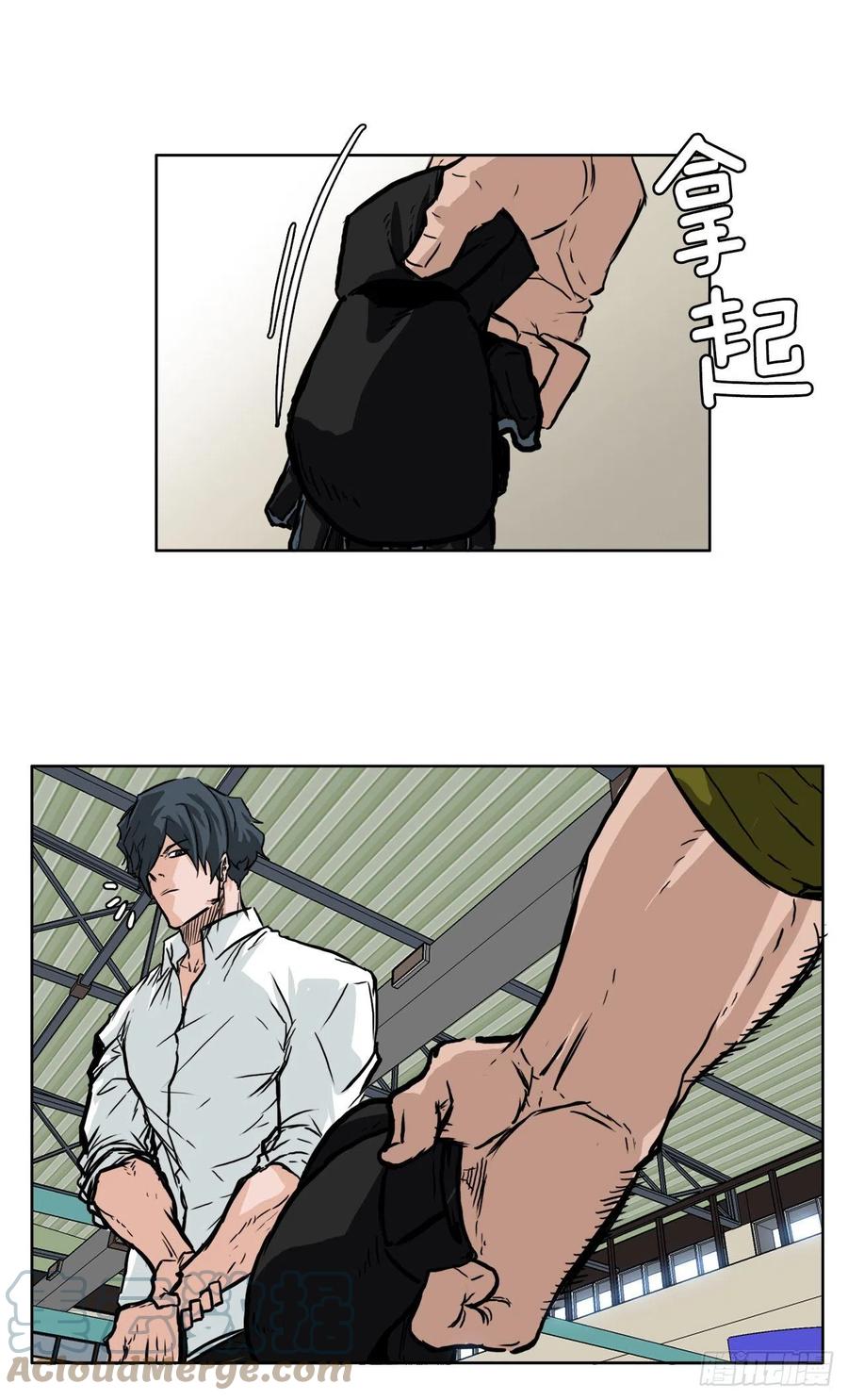 第 31 页