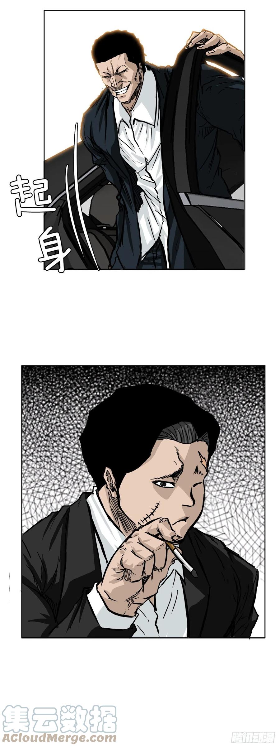 第 39 页