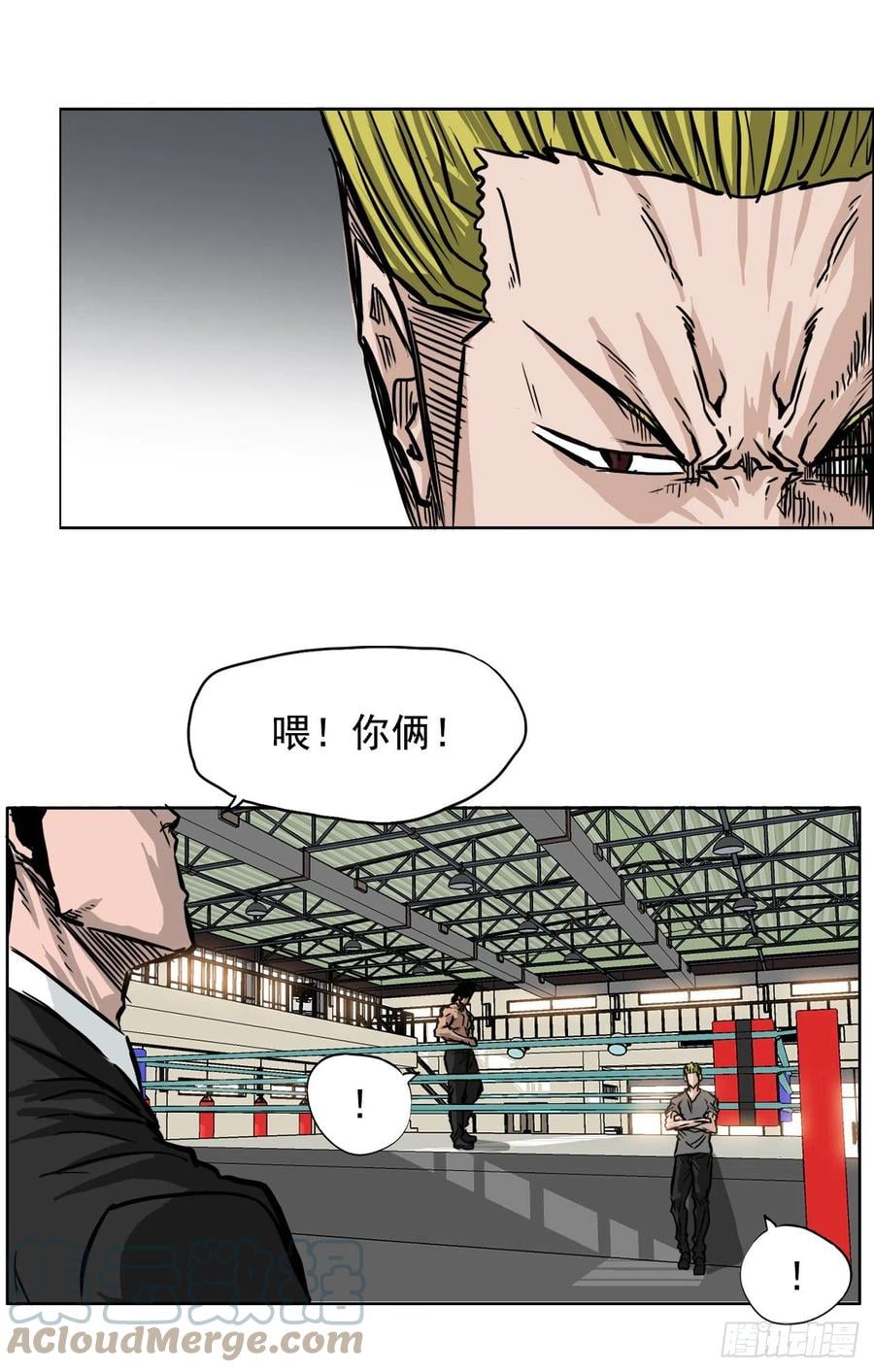 第 28 页