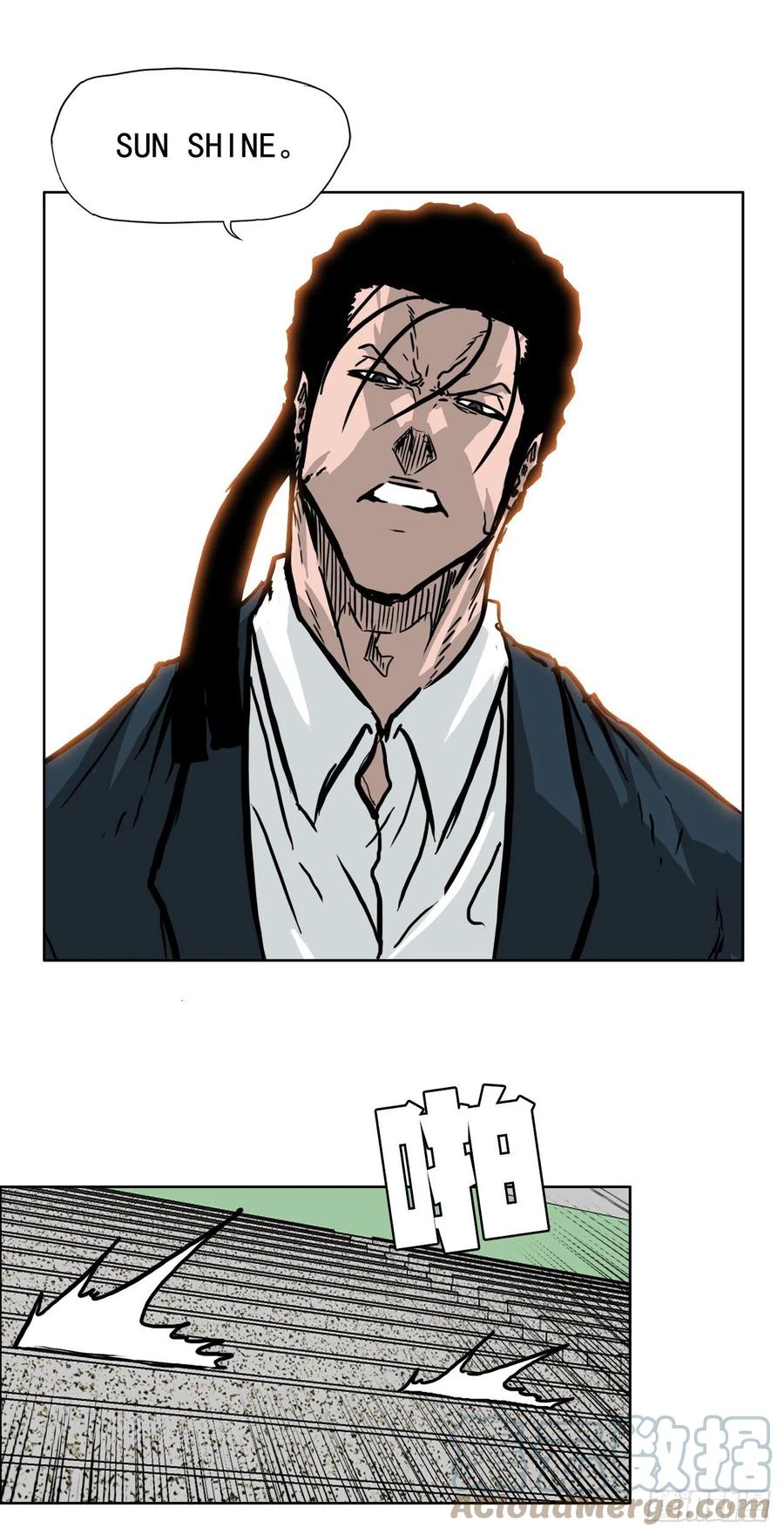 第 40 页