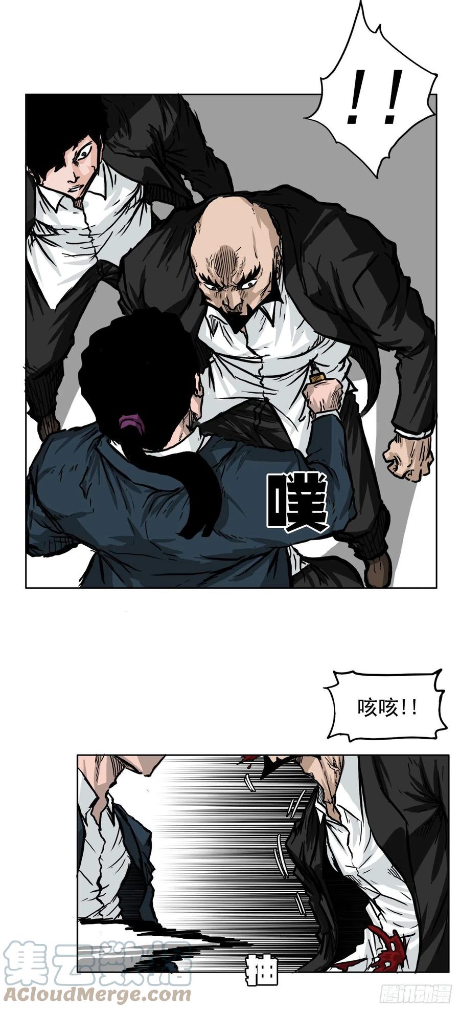 第 43 页