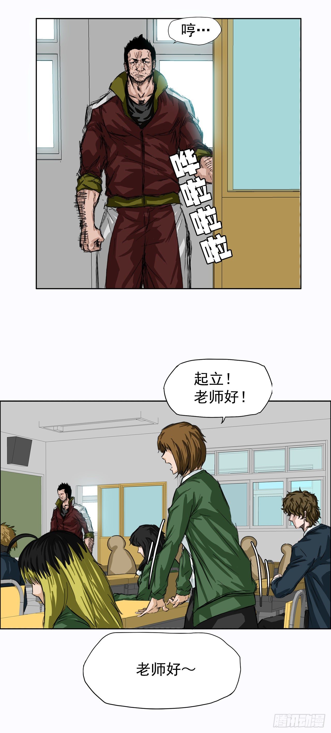 第 16 页