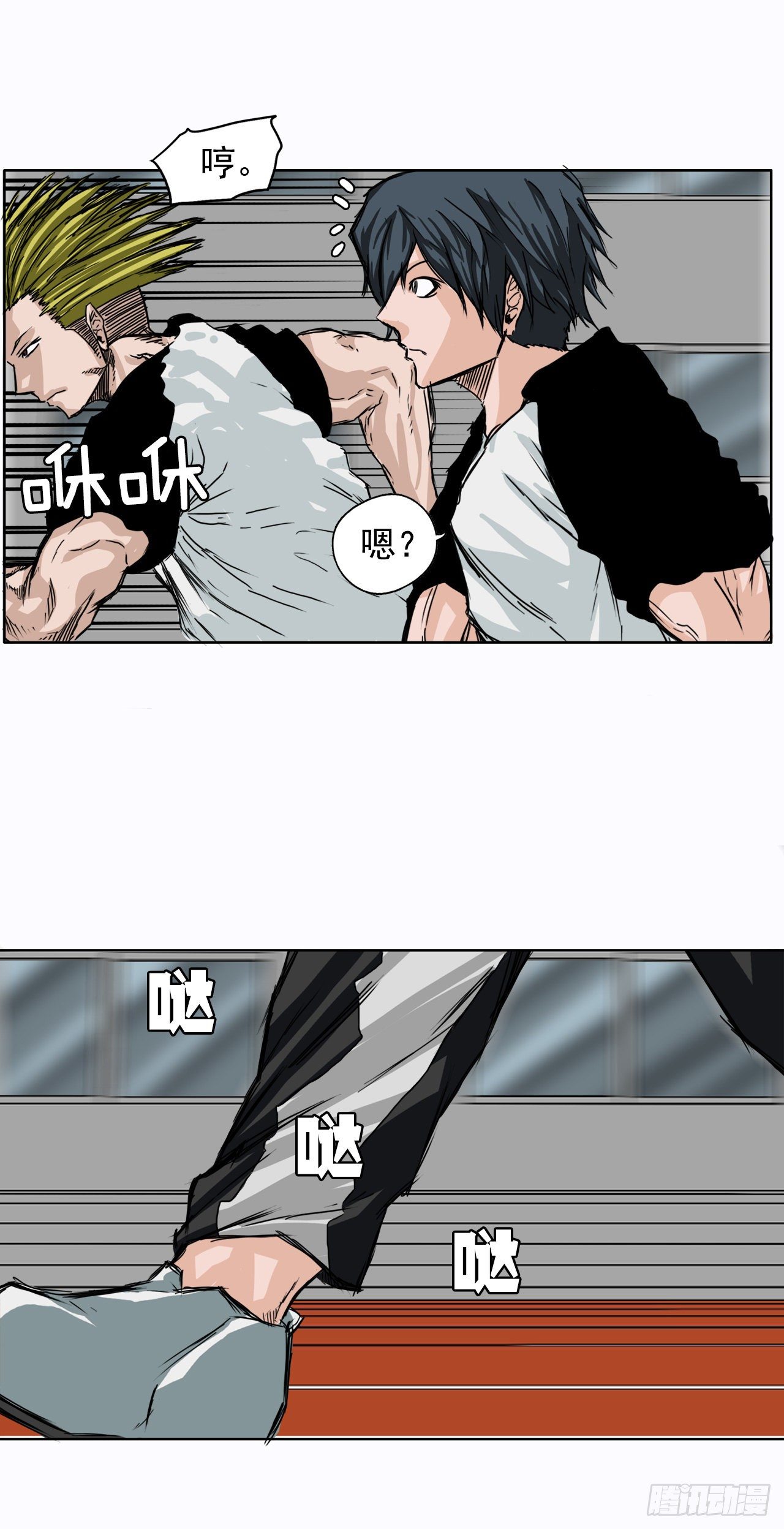 第 31 页