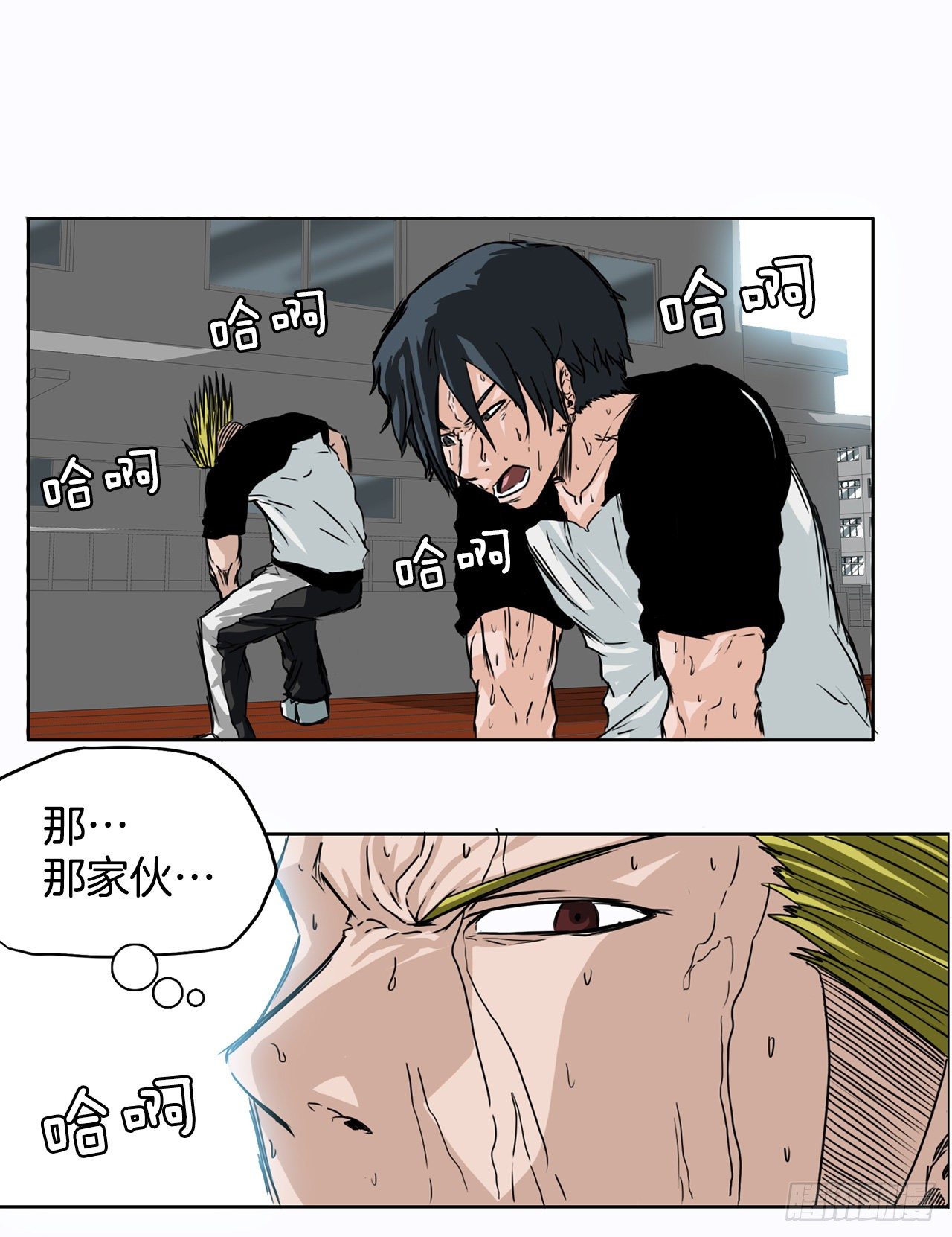 第 40 页