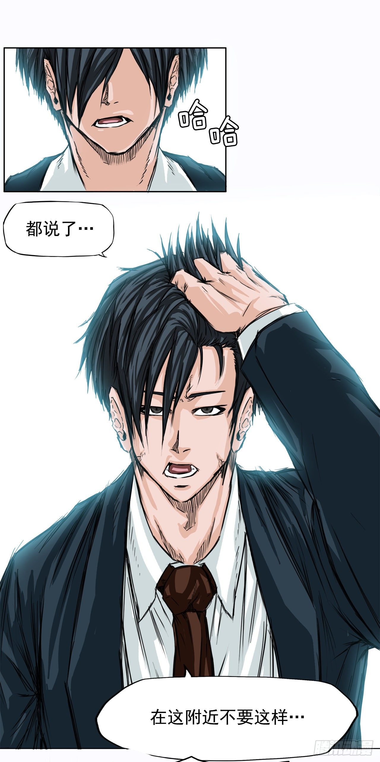 第 7 页