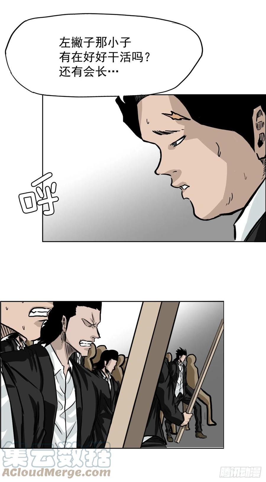第 40 页