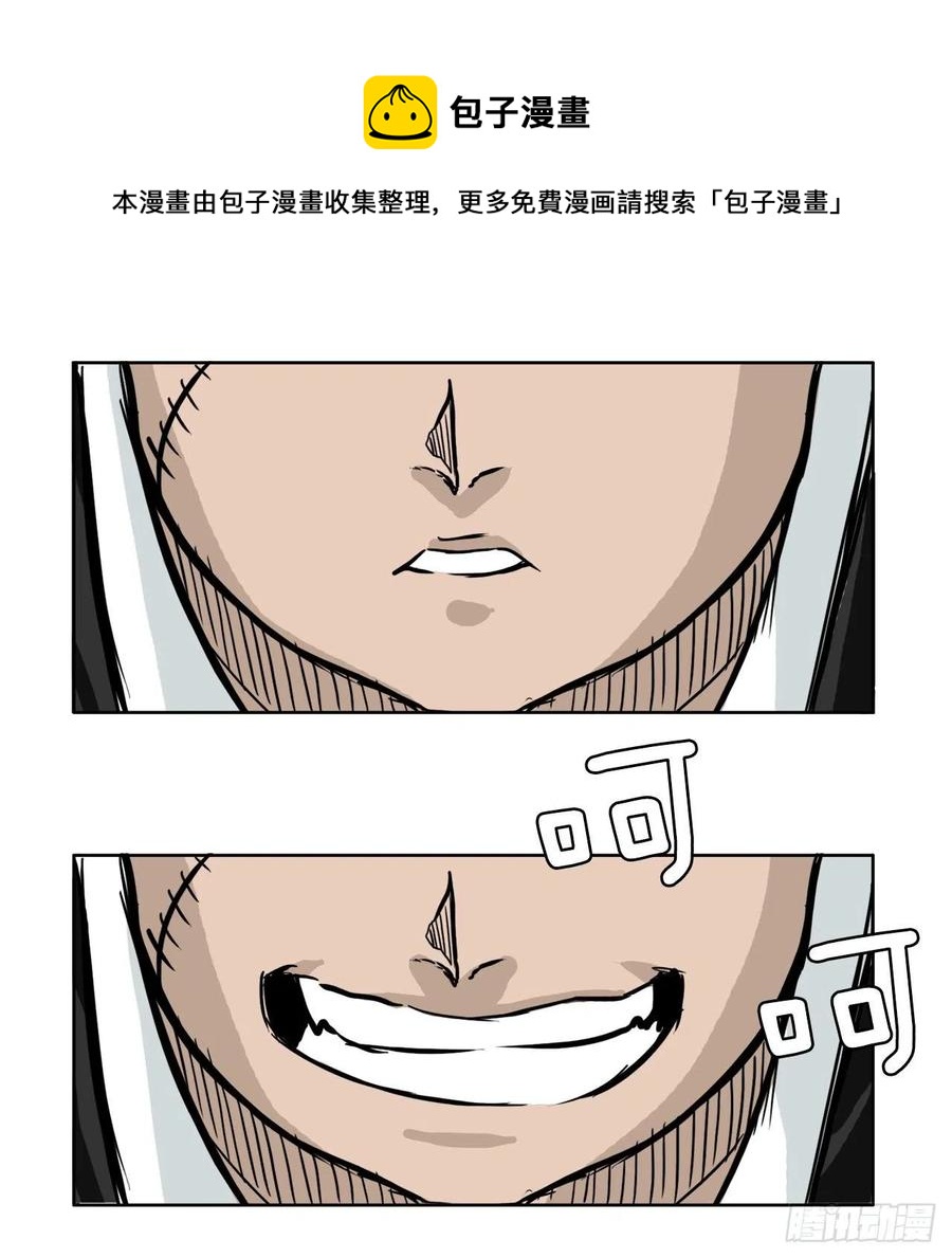 第 41 页