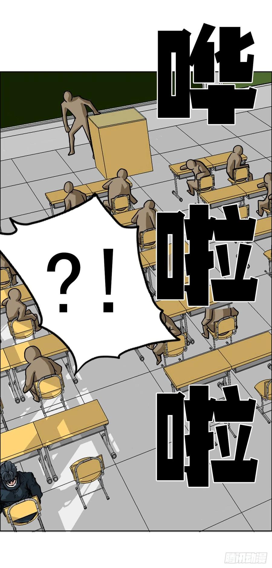 第 44 页