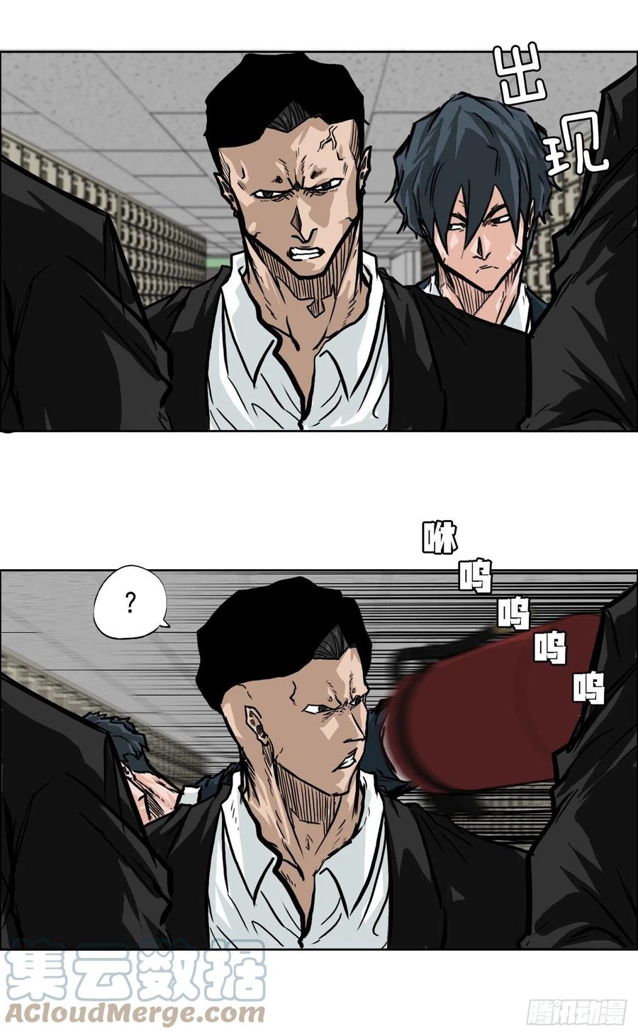 第 22 页