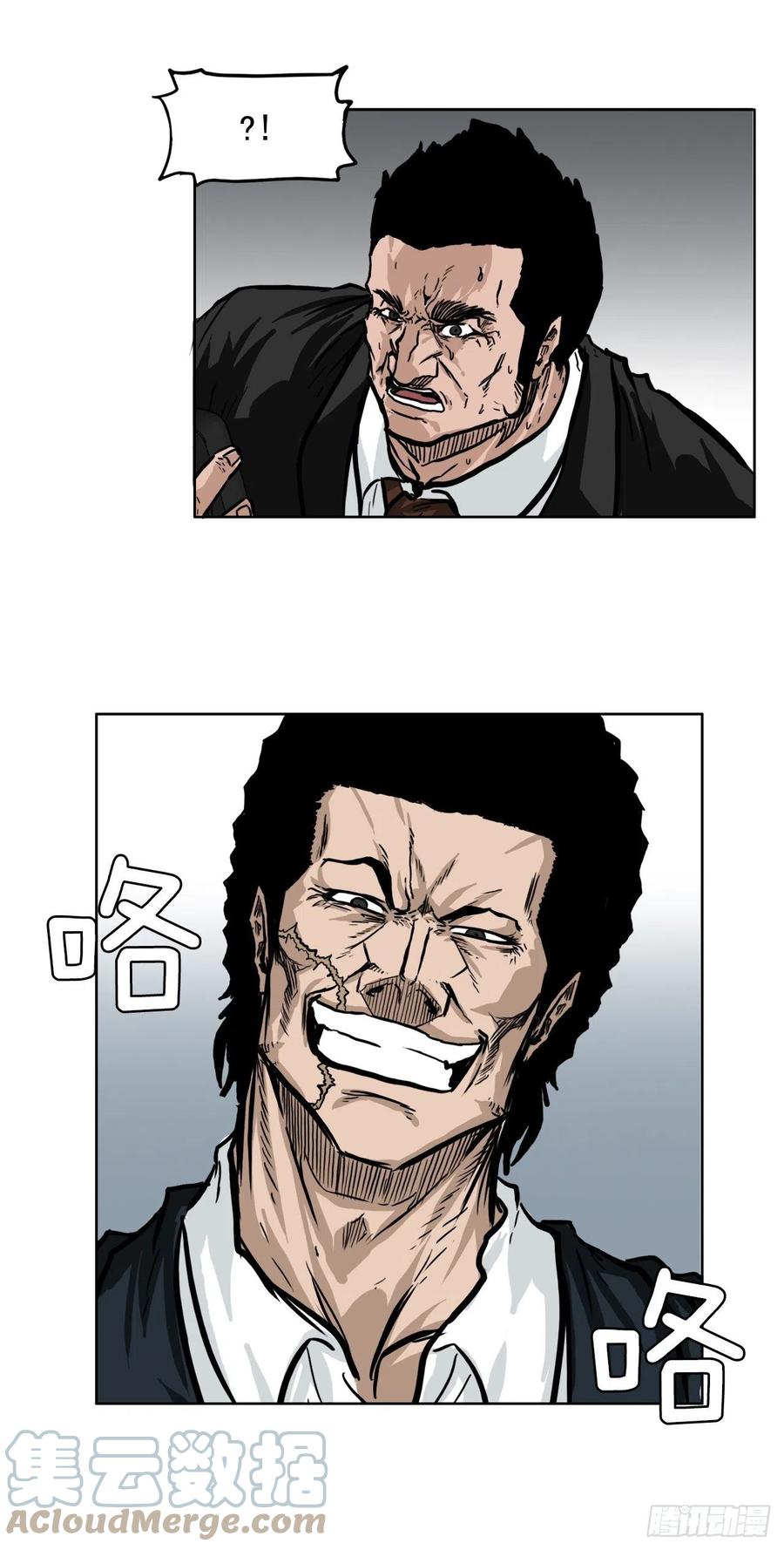 第 40 页