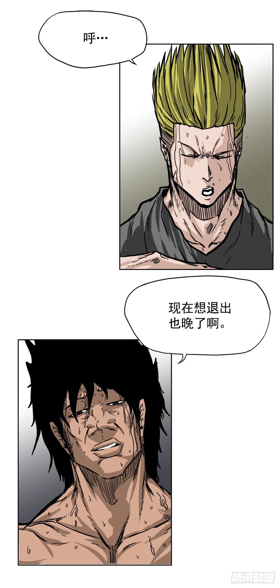 第 24 页