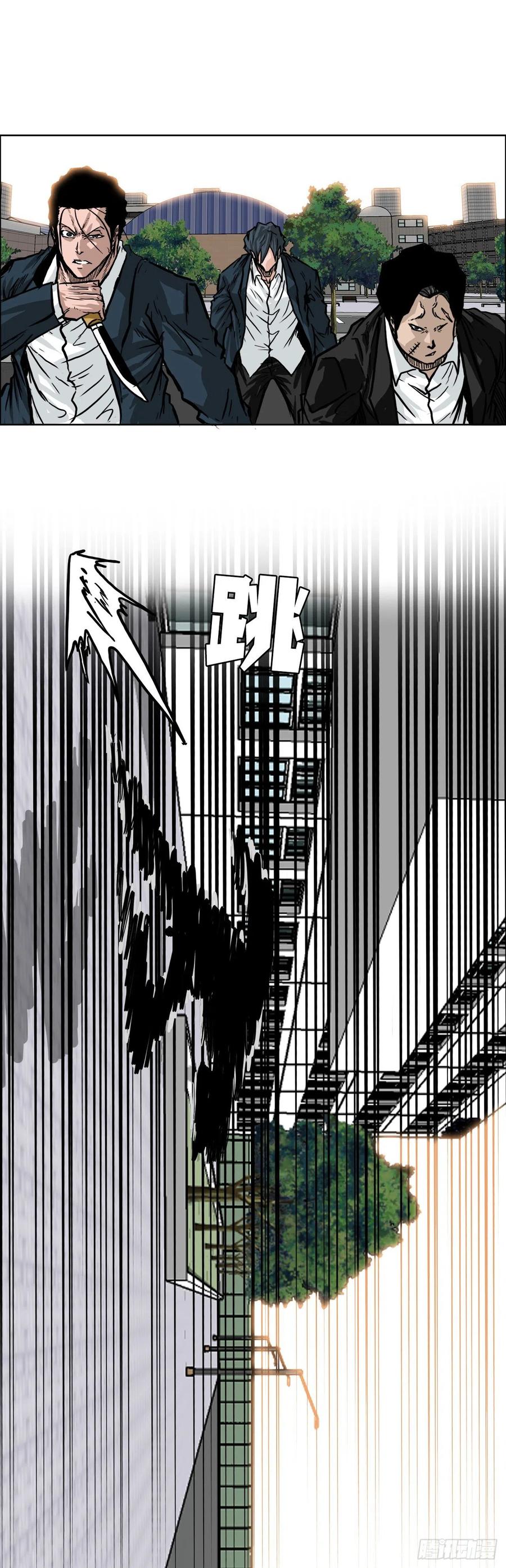 第 36 页