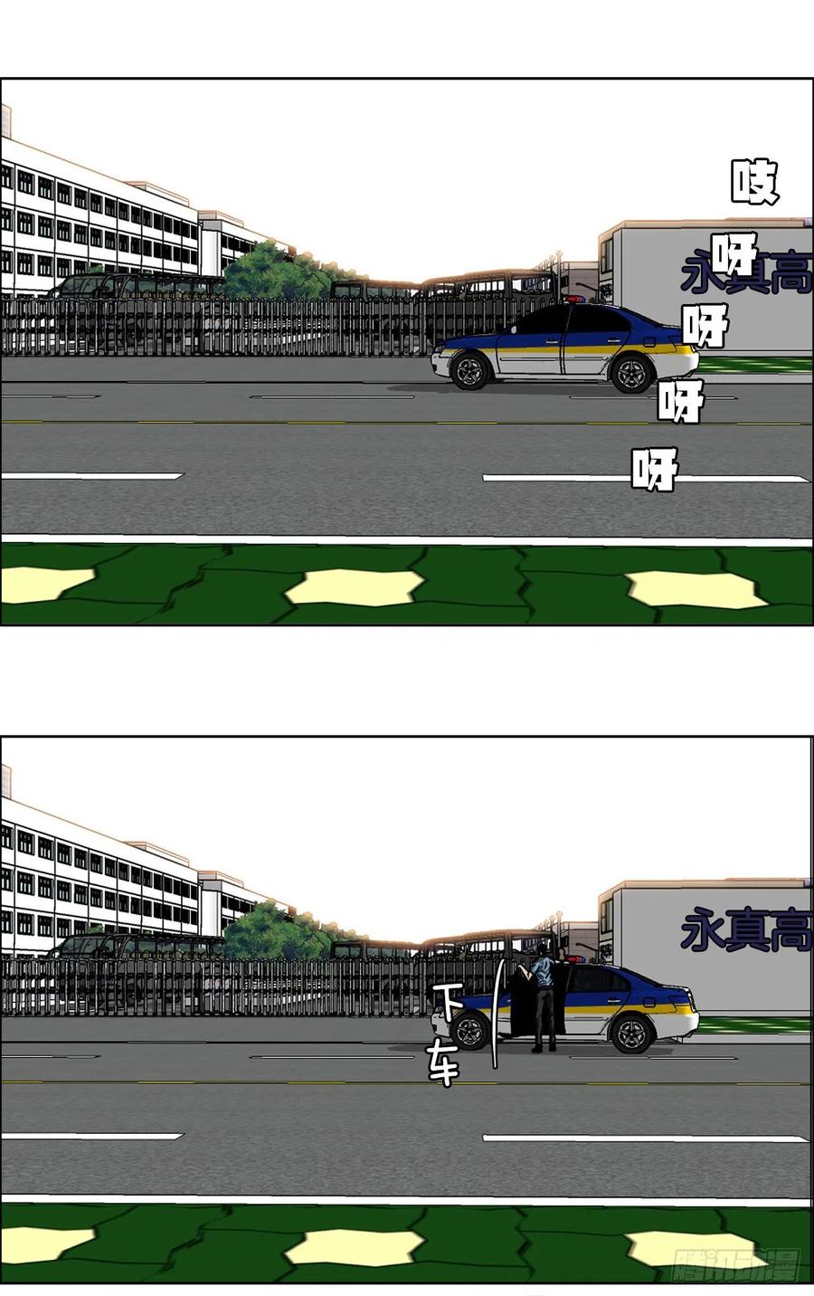 第 42 页