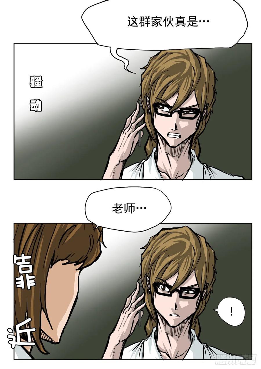 第 44 页